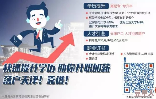 探索黄色网址你懂的背后的秘密与文化现象，揭示其影响力与社会反响