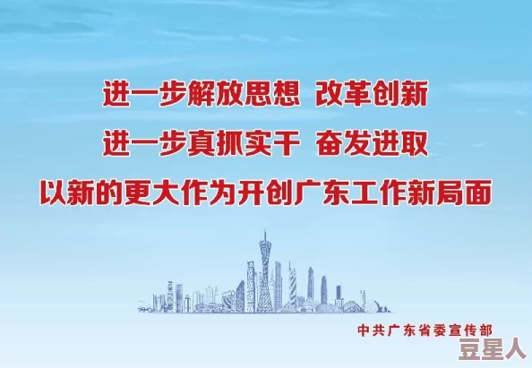 探索黄色网址你懂的背后的秘密与文化现象，揭示其影响力与社会反响