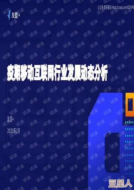 91精品国产露脸在线：最新动态分享，涵盖行业发展、用户反馈及平台优化等多方面信息，助力提升用户体验与满意度