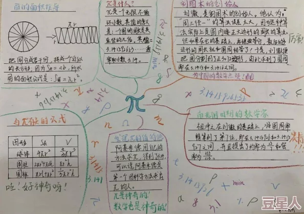 探索午夜伧理片的魅力：揭示隐藏在黑暗中的故事与情感