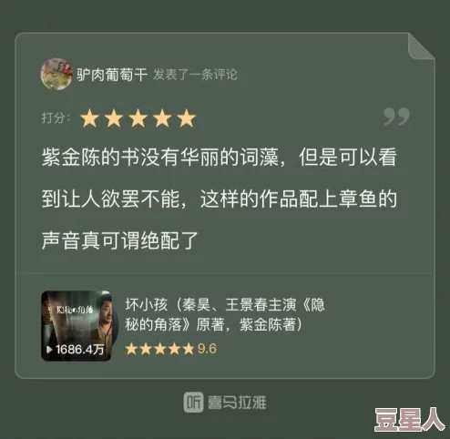 探索网络世界的隐秘角落：关于“黄色网址”的真相与安全使用指南，助你明智选择！