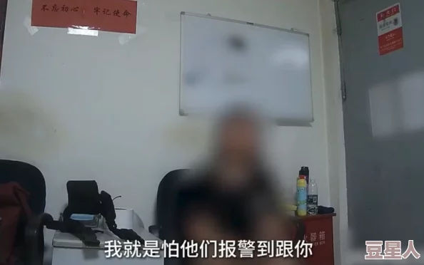 女生喷液视频引发热议，网友们纷纷讨论其真实性与背后的故事，相关话题在社交媒体上持续升温