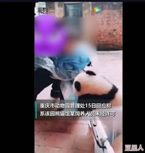 在电影院被他摸的好爽，很多网友表示这种刺激感让人难以忘怀，但也有人认为这样不太合适