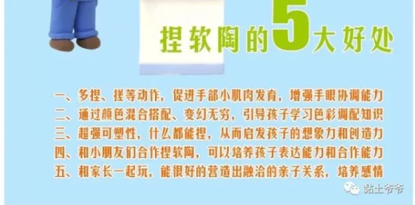 黄色网站免费在线观看，内容丰富多样，但需注意安全和合法性，建议谨慎选择