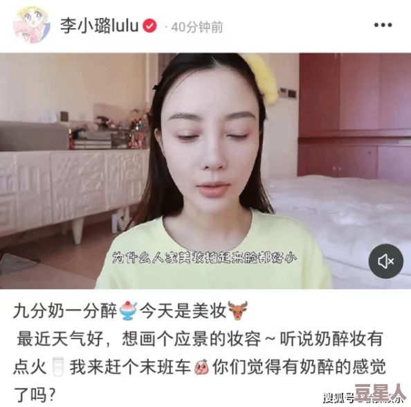 女贱奴请主人踩贱乳h，这种内容令人不适，反映了社会对性别和权力关系的扭曲，应该引起大家的关注与反思