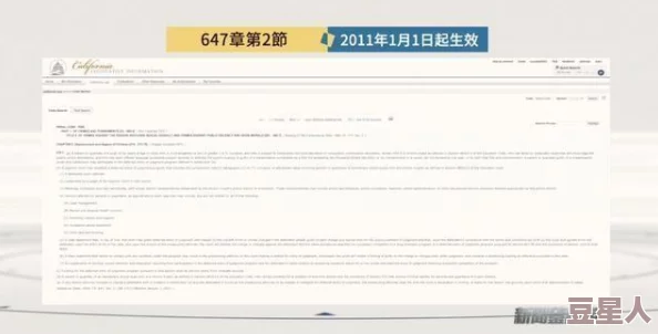 黑料今日黑料热门黑料2024，真是让人惊讶，这些事情背后到底隐藏了多少秘密呢？