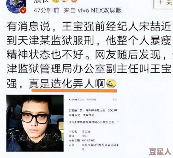 超碰厕拍，真是让人感到无奈，这种行为不仅侵犯隐私，还影响社会风气