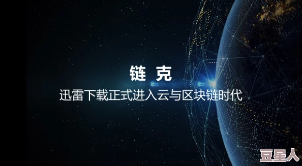 探索免费国产A理论片的魅力与深度，揭示其背后的文化意义与社会影响