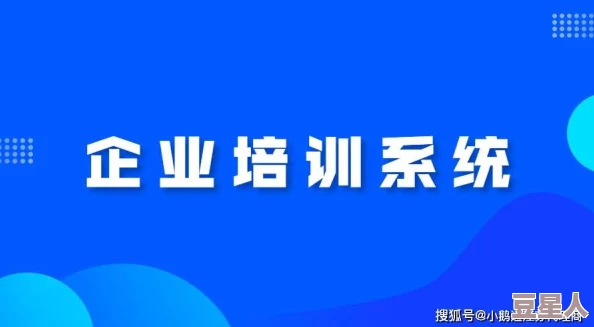 黄色在线视屏，内容丰富多样，但需注意选择合适的观看环境和心态