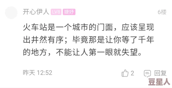 黑色正能量今日爆料，真是让人耳目一新，期待更多这样的内容！