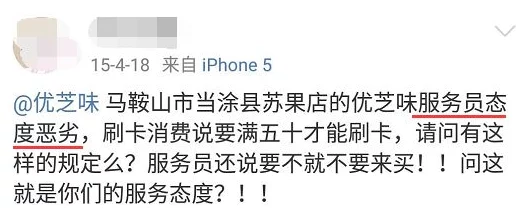 黑色正能量今日爆料，真是让人耳目一新，期待更多这样的内容！