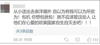 jjzz这篇文章真是引人深思，内容丰富，让我对这个话题有了更深入的了解