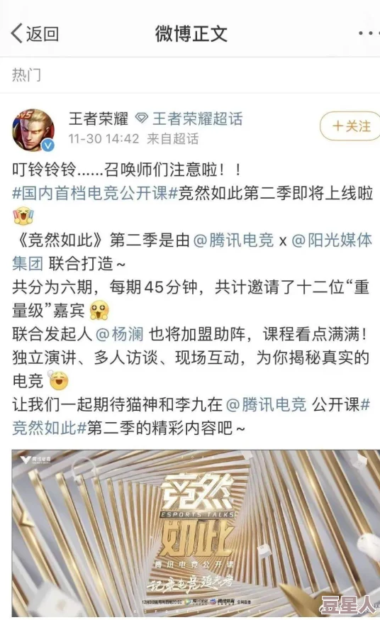 凸轮性别自由性别管竞技汇编：对当代性别流动性的研究与实践分析