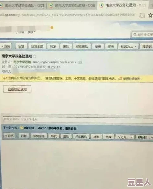 黑人黄色网，内容丰富多样，但需注意信息的真实性和安全性