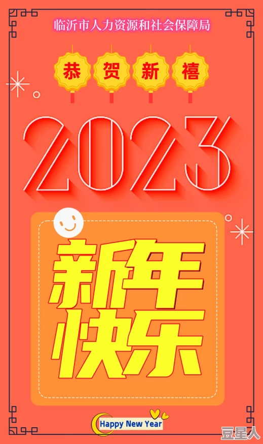 sg99.xyz1.3.0app2024v1.3.0，这个版本更新真不错，功能更强大了，期待后续优化！