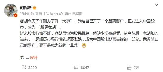 国产又色又爽又黄又免费网站：最新动态揭示了平台内容更新与用户体验提升的多项举措，吸引更多用户关注