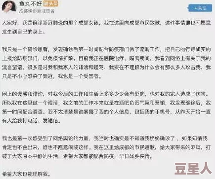 打女生光阴的作文1200字，内容深刻，引发了对性别平等和社会责任的思考