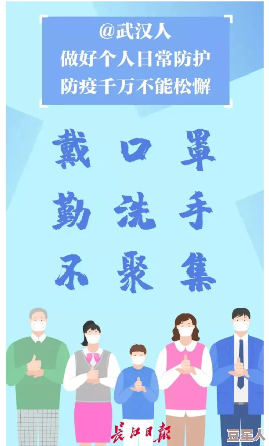 hljfun红领巾瓜报官网往期回顾，内容丰富多彩，让人对过去的活动充满期待