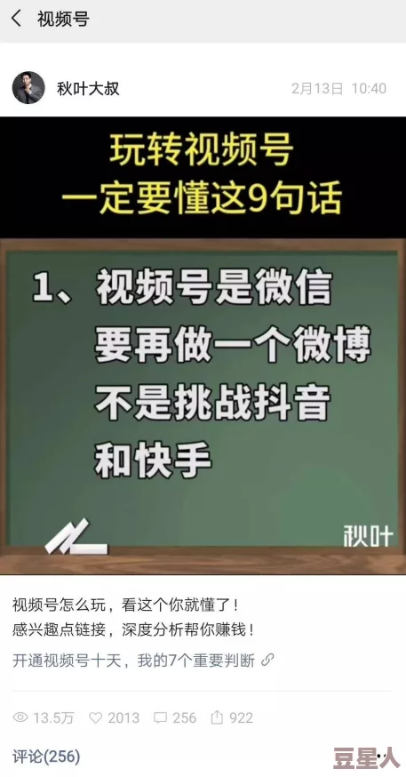 搜索一级黄色片，真是让人感到无奈，这种内容应该被严格管控