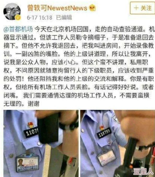 男女晚上啪啪网友认为这是现代人释放压力的一种方式，但也有人担心过于频繁会影响健康和感情