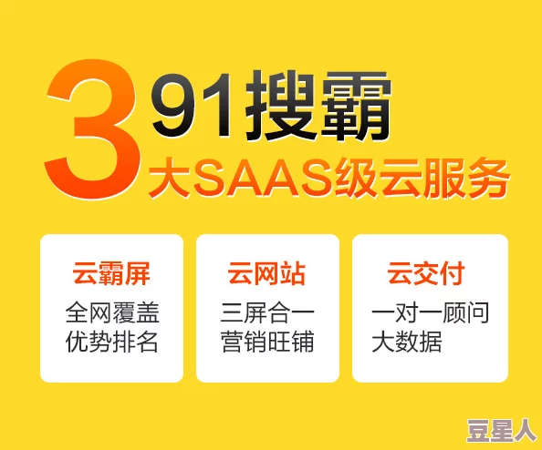 黄冈免费推广平台，真是一个不错的选择，帮助了很多小商家提升曝光率！