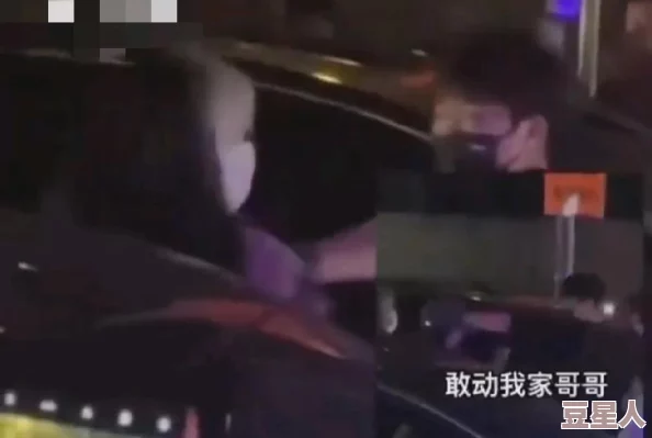 午夜啪视频网友认为该视频内容