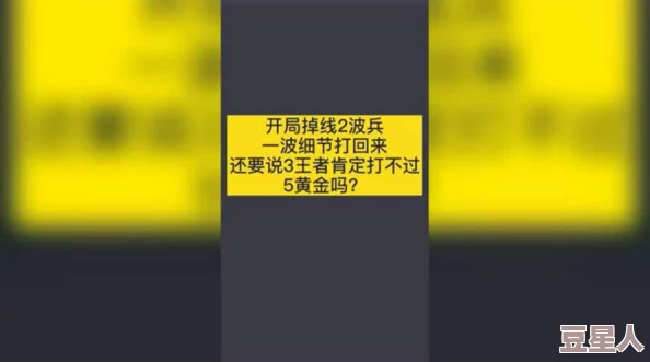 一级特黄aa毛片免费观看，真是让人感到震惊的内容，网友们纷纷表示难以置信