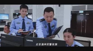 国产在线两警花在线视频，剧情紧凑，演员表现出色，让人欲罢不能！