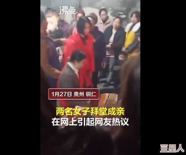 女人喷射视频在线播放你了惊爆！最新视频曝光引发热议网友纷纷围观评论不断让人目不暇接