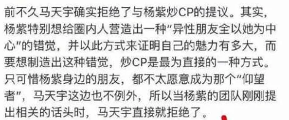 老师你下面好紧近日引发热议网友纷纷讨论这句话的含义和背后的故事引起了广泛关注和不同的解读