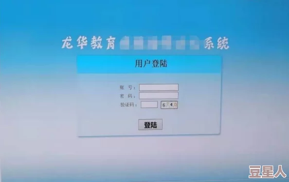 小学生导航惊爆信息：全新智能学习助手上线助力孩子们轻松掌握知识提升学习效率让家长放心又省心