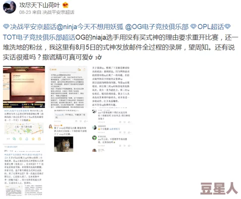 黄色录像二级片引发热议网友讨论影片内容与社会影响多方观点交锋呼吁加强影视作品监管与分级制度