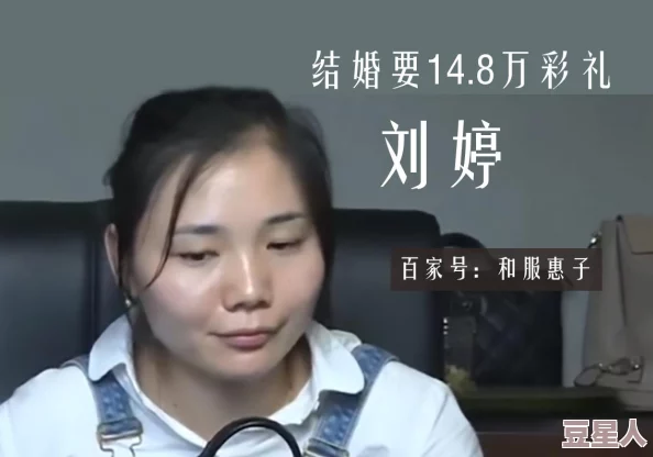 男女同房做爰视频试看让我们关注健康的情感交流与相互尊重，共同营造和谐幸福的生活环境，传递正能量