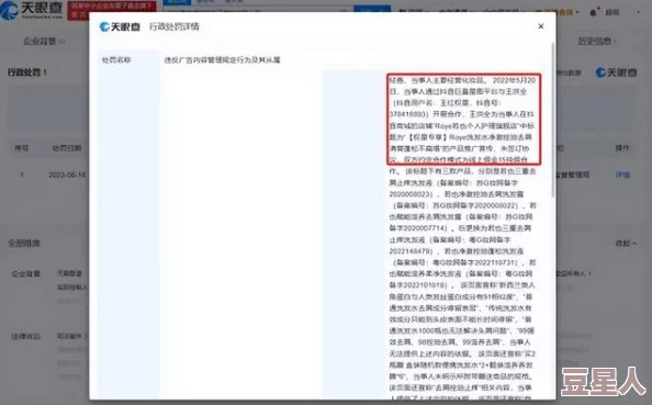 91九色在线播放引发热议用户纷纷分享观看体验并讨论内容丰富性平台更新频繁吸引大量新用户加入