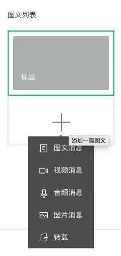 国产视频自拍一区，内容丰富多样，满足了不同用户的需求，非常好用！