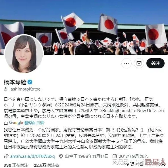 日本欧美全球大胆免费视频震撼上线全新内容引发热议网友纷纷点赞评论区火爆讨论不断