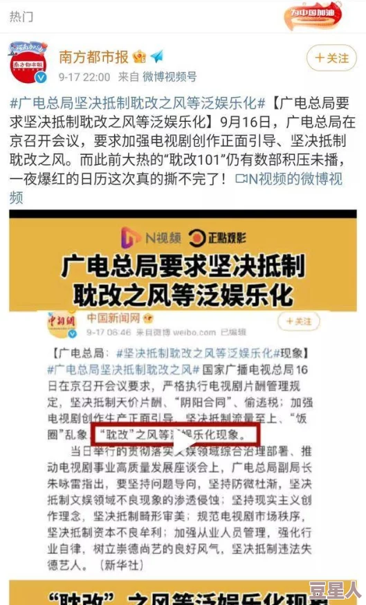 亚洲a视频在线观看在传播积极向上的内容方面发挥了重要作用，鼓励人们追求梦想和实现自我价值，共同创造美好未来