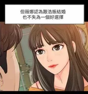 韩漫无遮挡精品雅漫社无删减这部作品真的是太精彩了，剧情紧凑，角色塑造得很立体，让人欲罢不能，非常推荐给喜欢韩漫的朋友们！