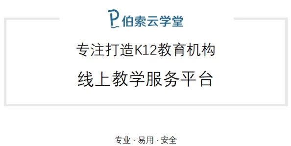 日韩精品你懂的在线播放全新更新上线超多精彩内容等你来体验快来一起享受视觉盛宴吧