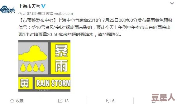 免费看又色又爽又黄网站网友普遍认为这些网站内容丰富但需注意安全性和隐私保护，部分用户表示体验良好也有人担心版权问题