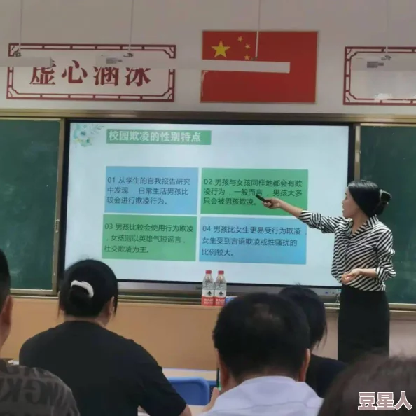 性生大片一级毛片免费观看在追求健康生活的同时也要关注心理健康与情感交流让我们共同营造积极向上的生活态度