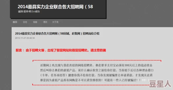 看污片的网站 网友推荐一些安全可靠的观看平台 让你轻松找到高质量的内容 享受愉快的观影体验