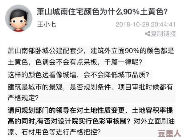 黄色毛片在线看近日引发热议网友纷纷讨论其内容与社会影响专家表示应加强对青少年的网络教育和引导