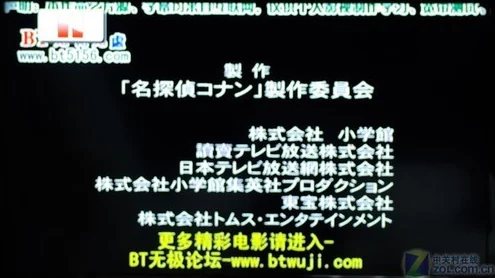 日本高清毛片视频在线看近日引发热议网友纷纷讨论其内容与质量更有不少人分享观看体验和推荐影片清单