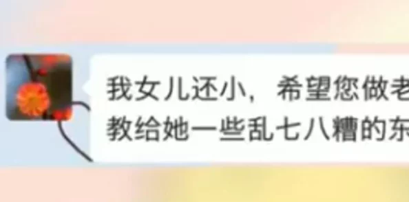 乱肉短篇500篇阅读网友认为这些短篇作品内容丰富，情节紧凑，能够引发读者的深思和共鸣，是值得一读的佳作