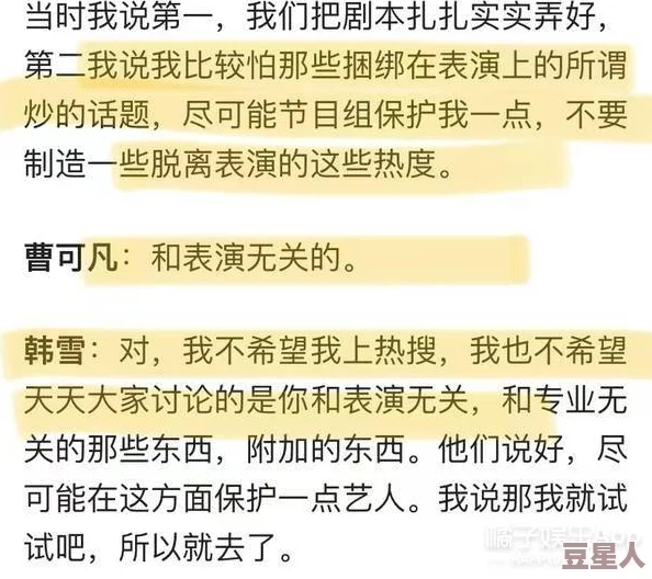 国产乱妇无乱码大黄AA片在传播正能量方面发挥了积极作用，倡导健康的生活方式和正确的价值观念，引导人们追求美好生活