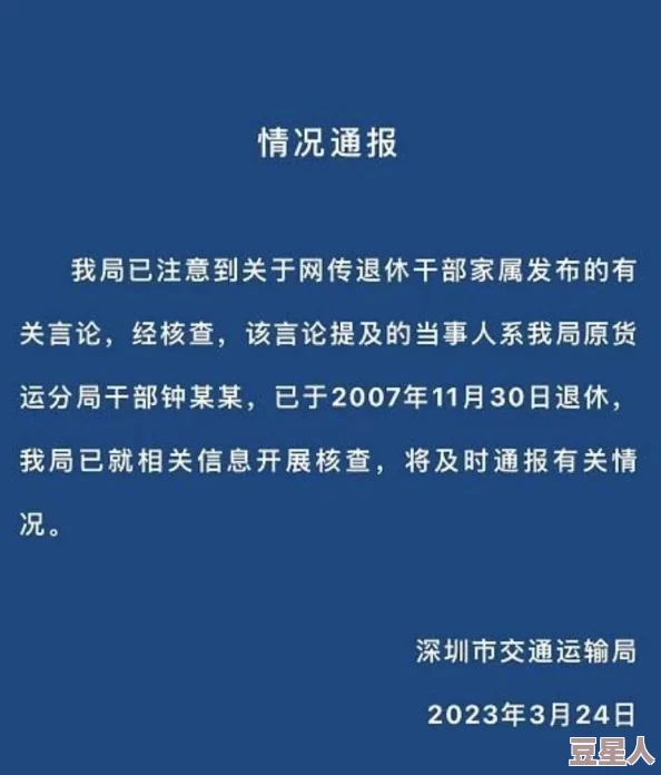 啊啊啊啊好爽啊最新进展消息显示该事件引发了广泛关注相关讨论持续升温各方意见不一期待后续发展带来更多信息