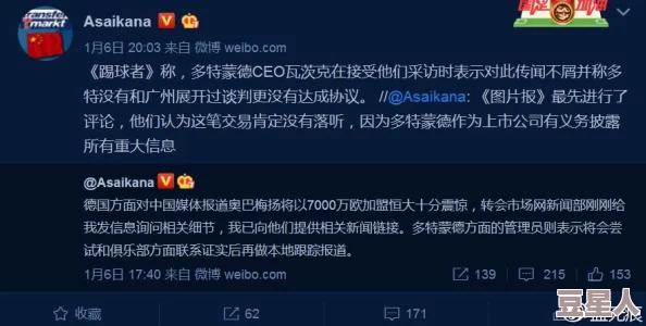 啊啊啊啊好爽啊最新进展消息显示该事件引发了广泛关注相关讨论持续升温各方意见不一期待后续发展带来更多信息