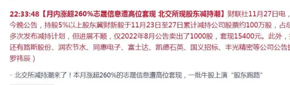 啊啊啊啊好爽啊最新进展消息显示该事件引发了广泛关注相关讨论持续升温各方意见不一期待后续发展带来更多信息