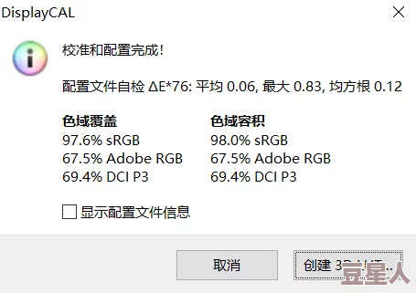 777黄色片涉嫌传播不良内容被全面封禁平台已下架所有相关视频